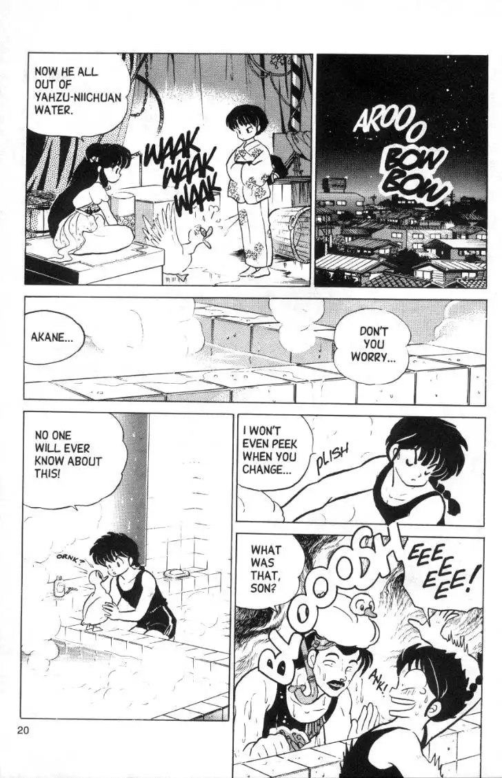 Ranma 1/2 Chapter 98 4